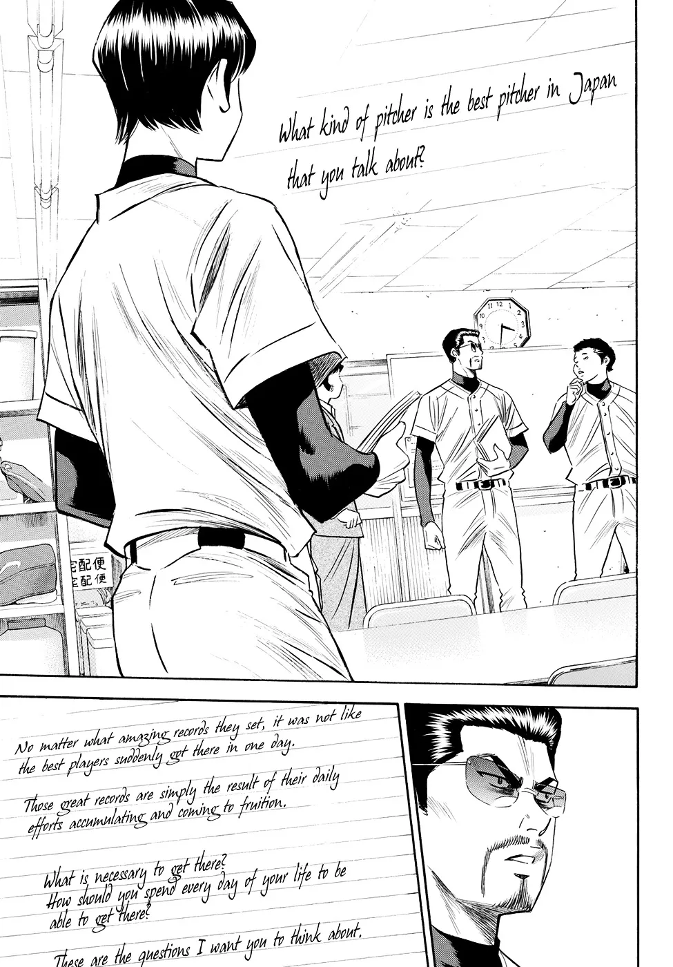 Daiya No A - Act Ii - Page 24