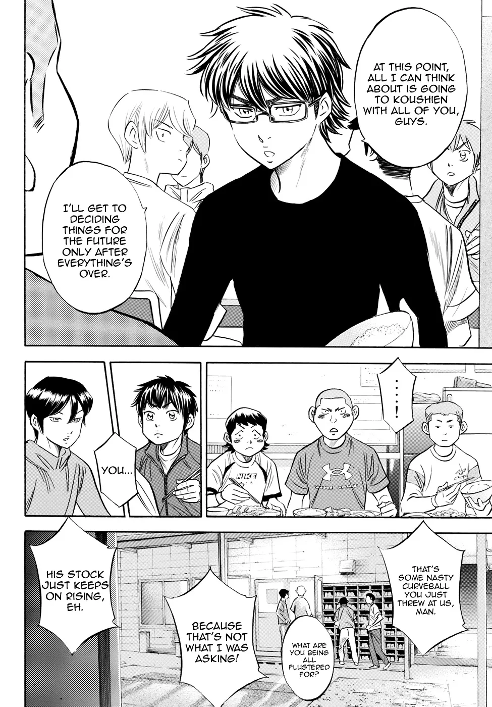 Daiya No A - Act Ii - Page 17