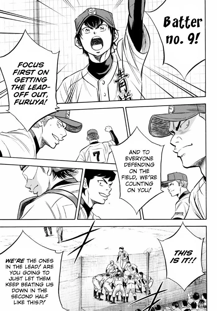 Daiya No A - Act Ii - Page 8