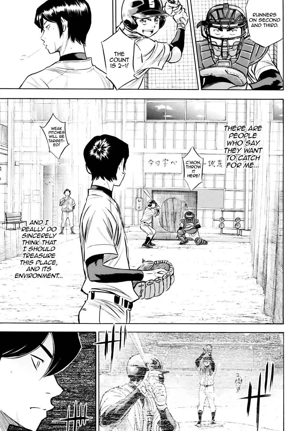 Daiya No A - Act Ii - Page 16