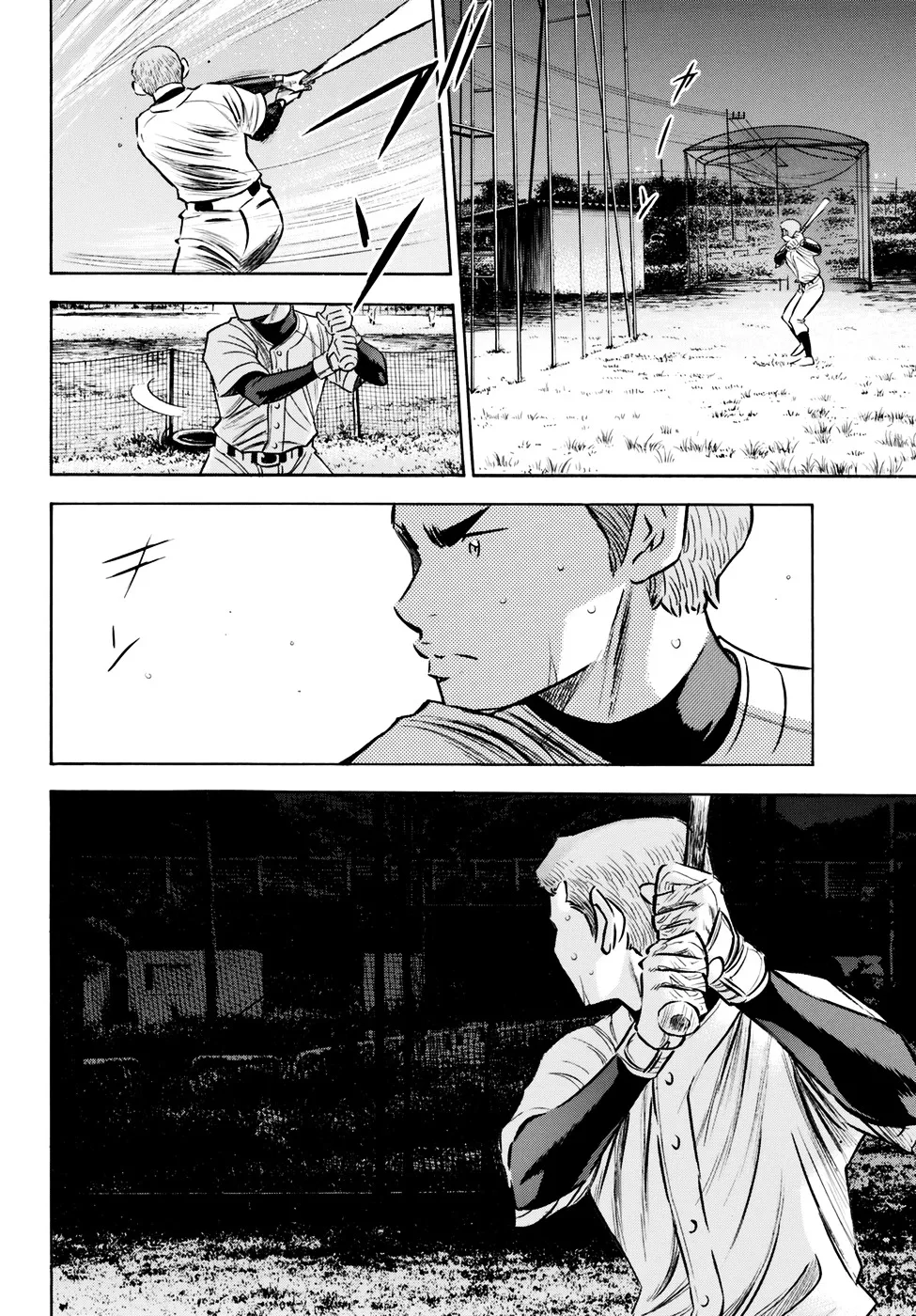 Daiya No A - Act Ii - Page 7