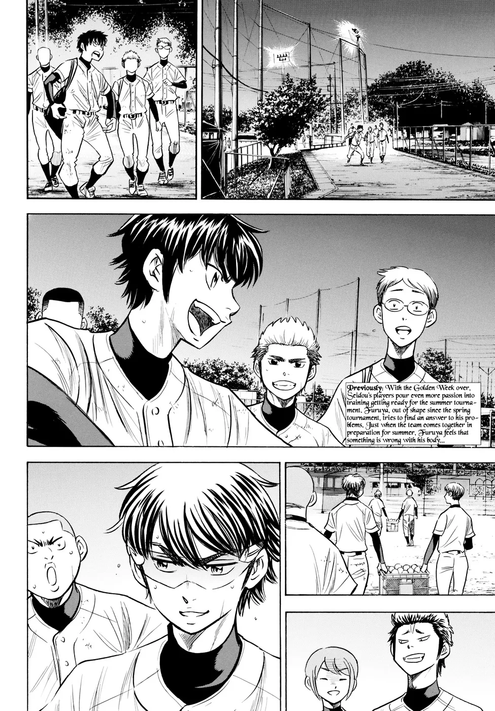 Daiya No A - Act Ii - Page 1