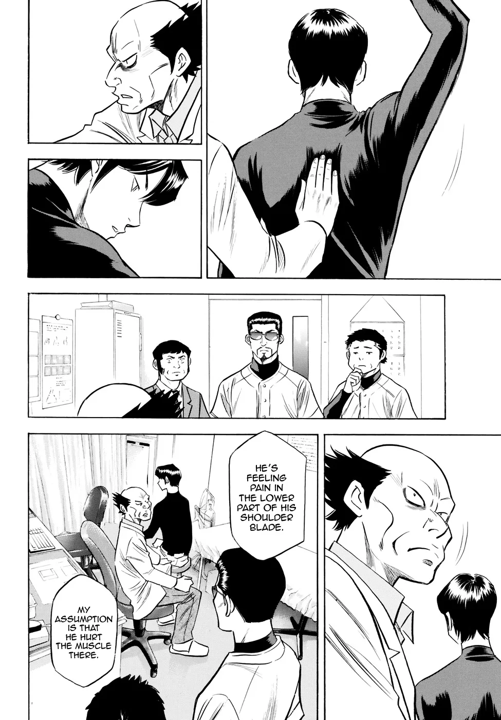 Daiya No A - Act Ii - Page 7