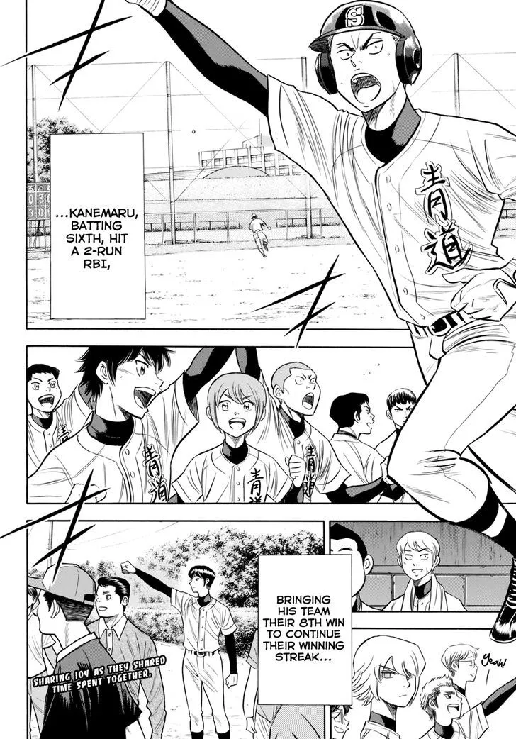 Daiya No A - Act Ii Chapter 85 page 20 - MangaKakalot