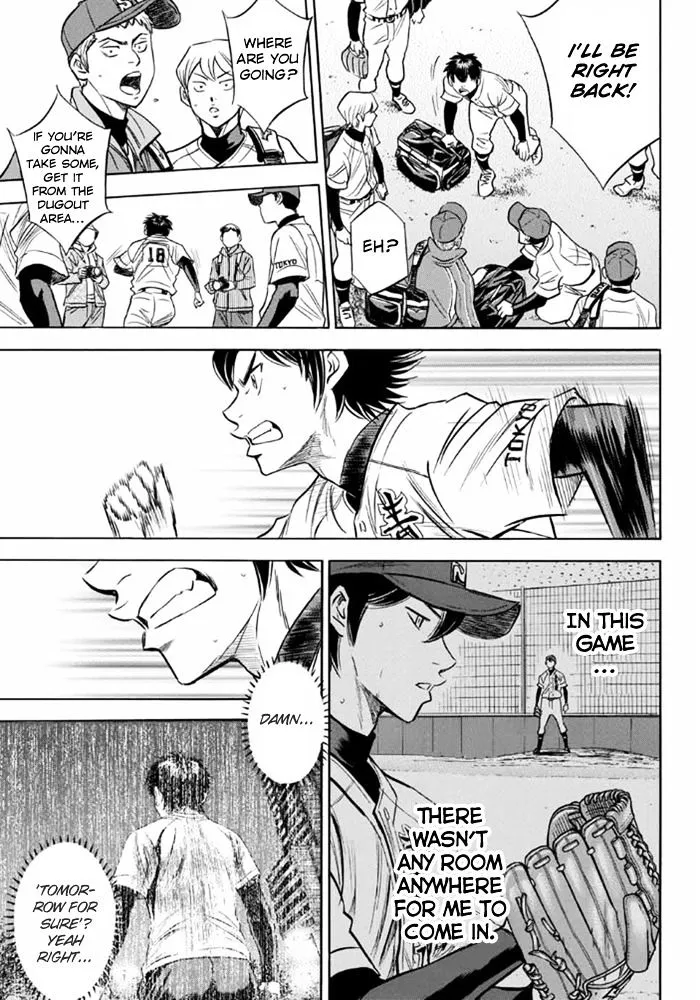 Daiya No A - Act Ii - Page 12