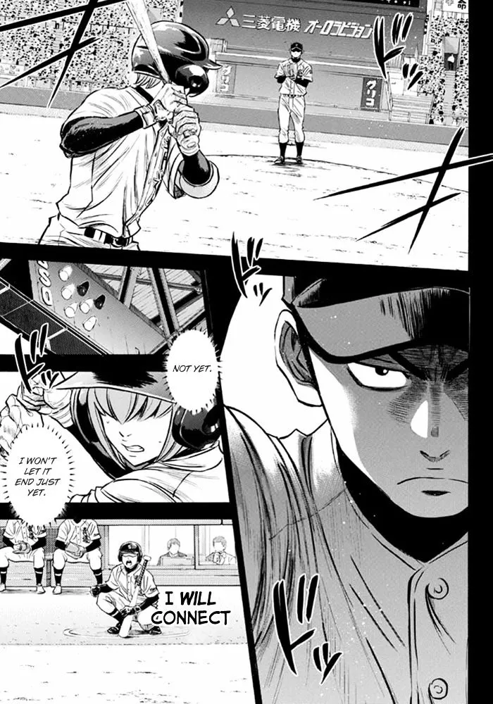 Daiya No A - Act Ii - Page 4