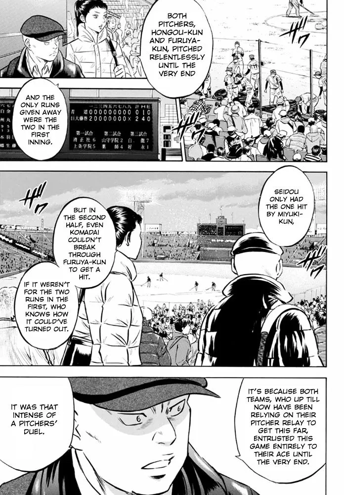 Daiya No A - Act Ii - Page 6