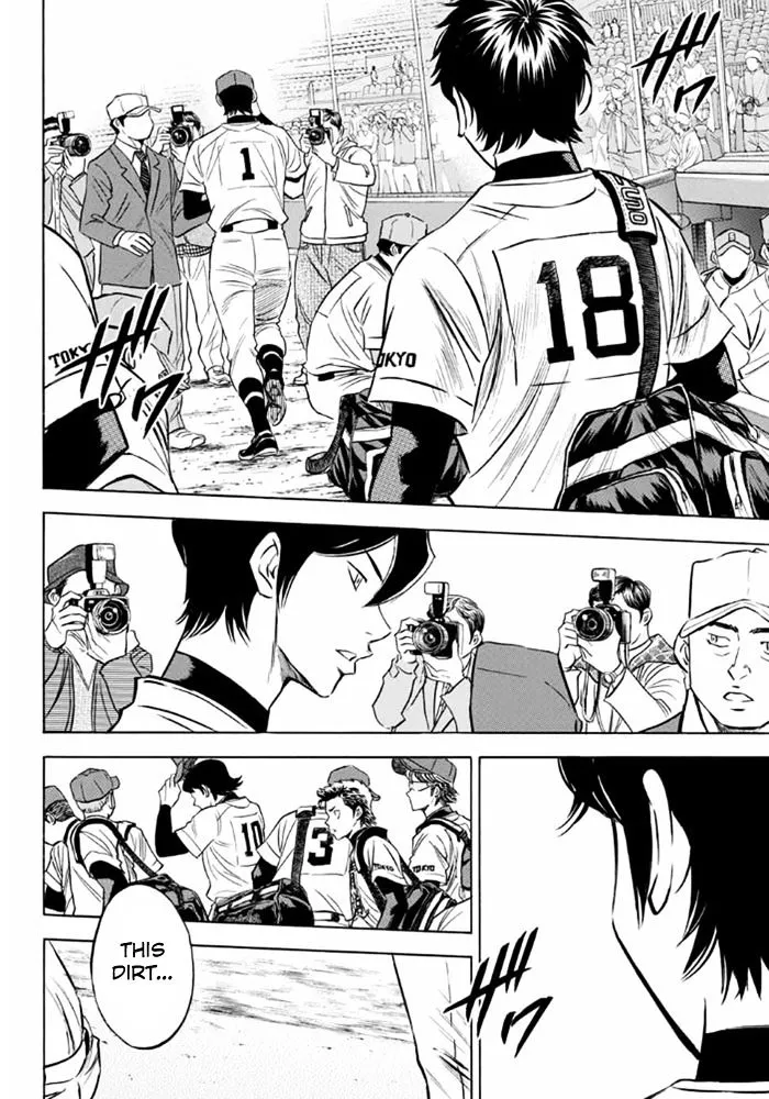 Daiya No A - Act Ii - Page 9