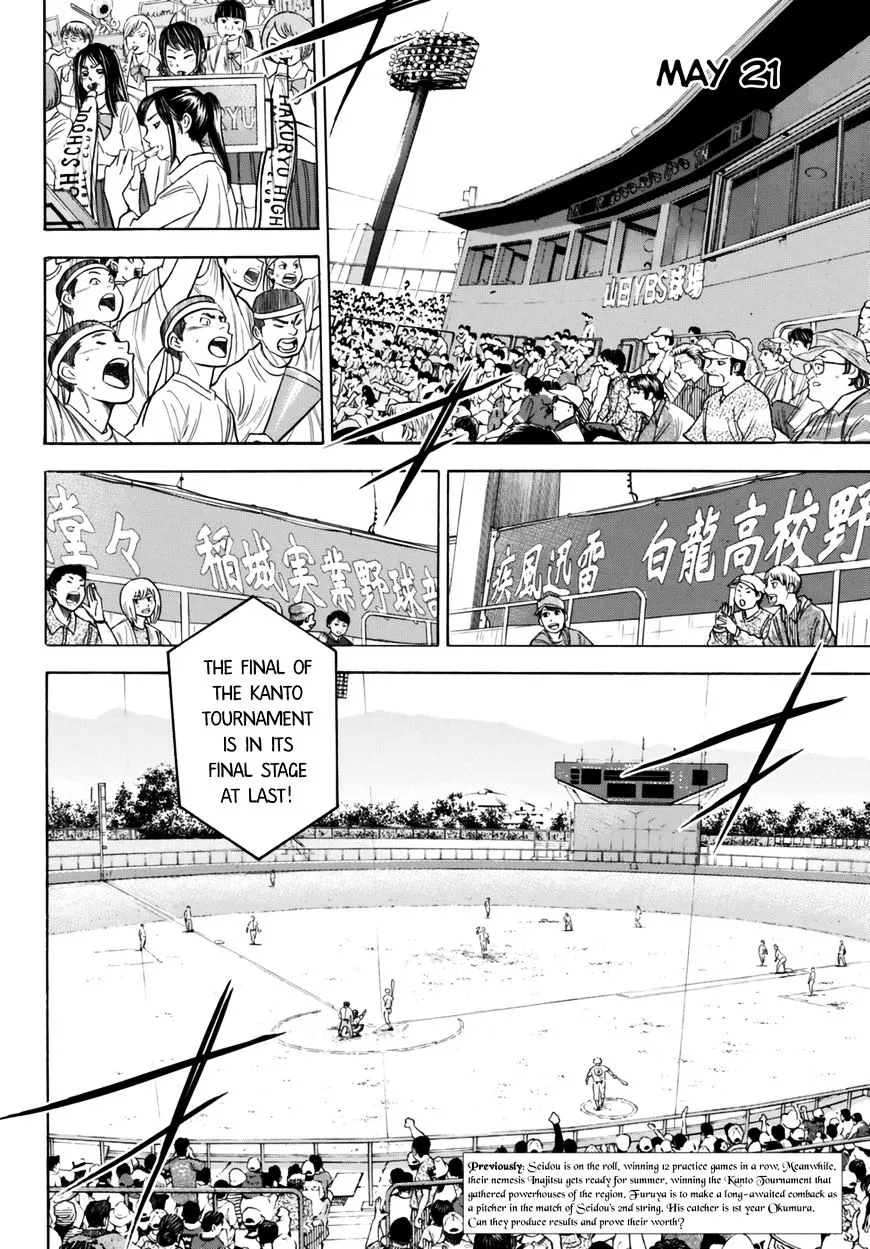 Daiya No A - Act Ii Chapter 92 page 2 - MangaKakalot