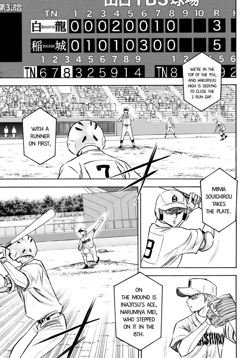 Daiya No A - Act Ii - Page 2