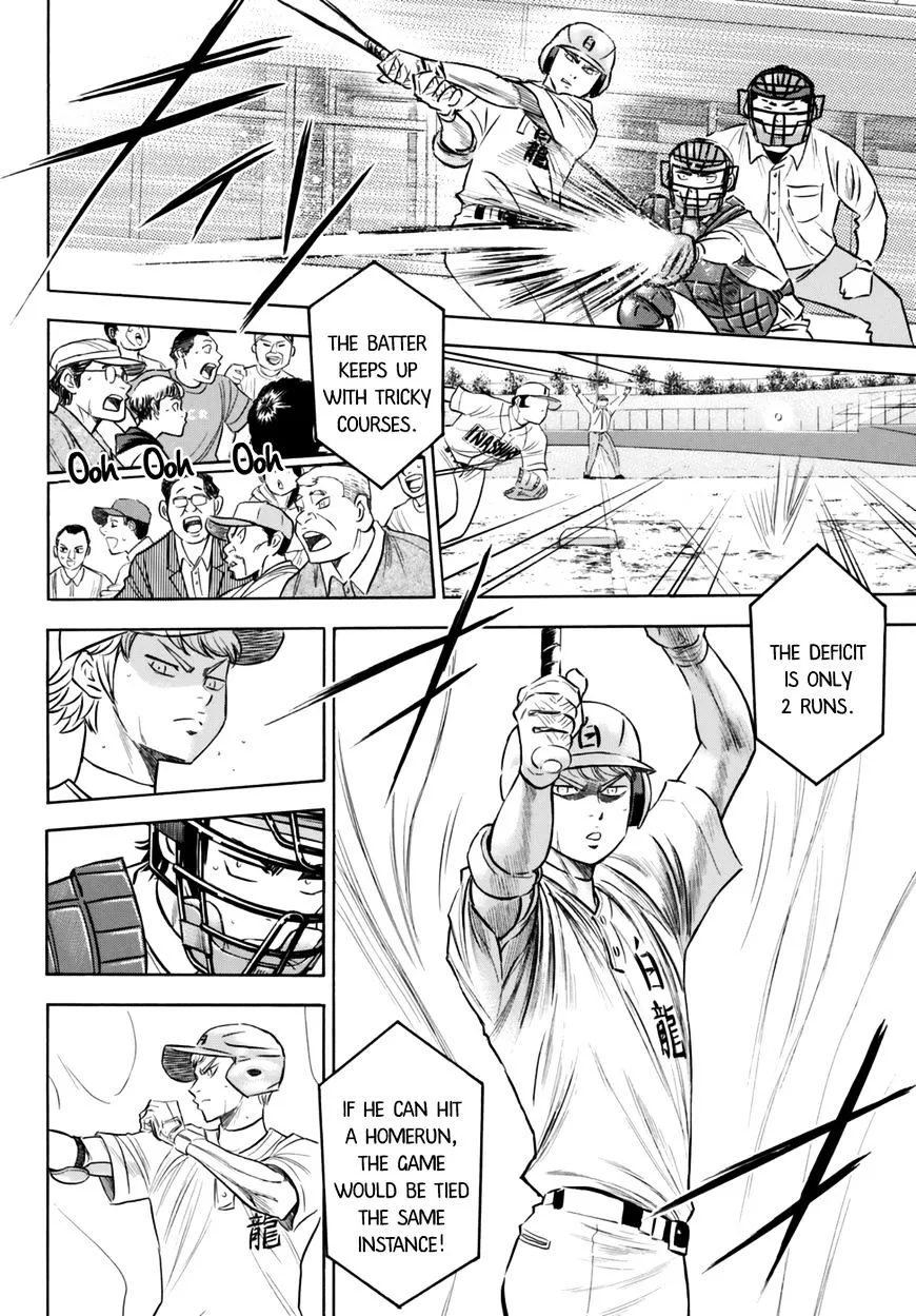 Daiya No A - Act Ii - Page 3