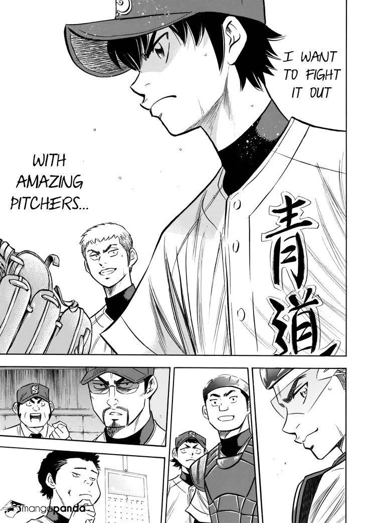 Daiya No A - Act Ii - Page 11