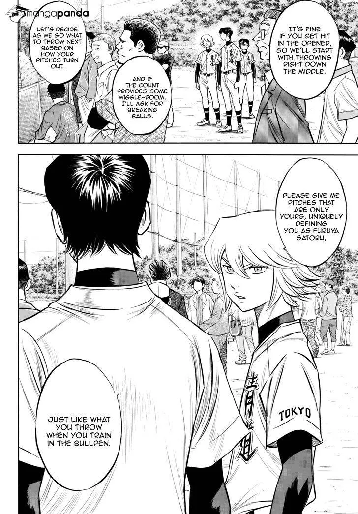 Daiya No A - Act Ii - Page 16