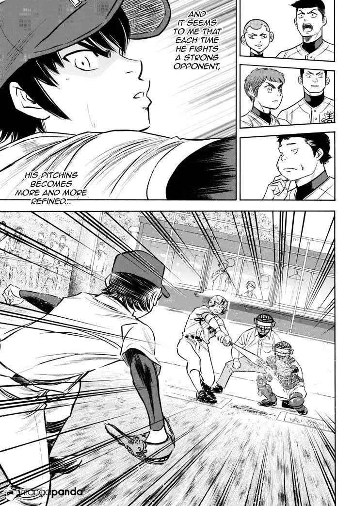 Daiya No A - Act Ii - Page 7