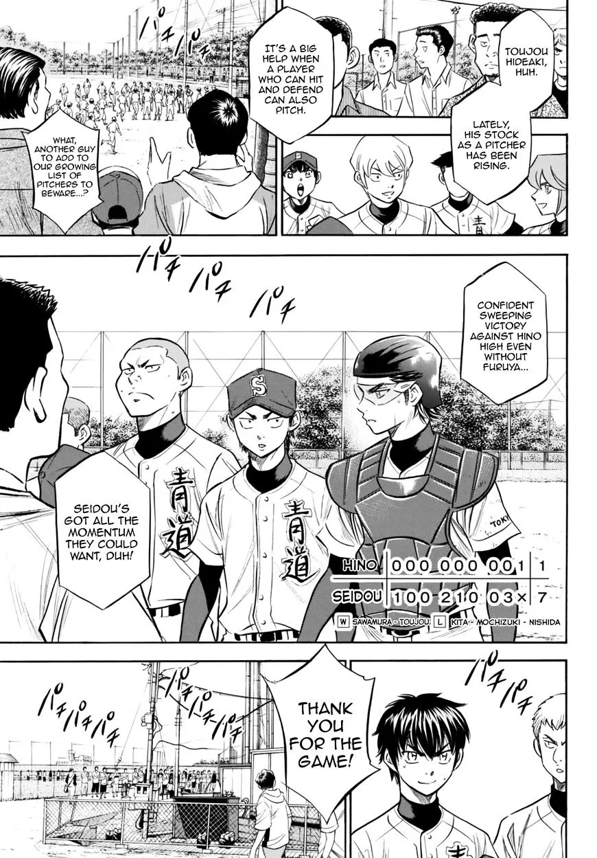 Daiya No A - Act Ii - Page 4