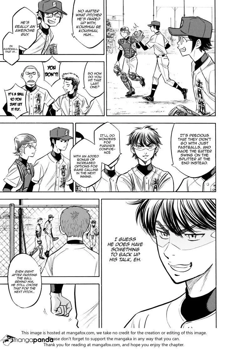 Daiya No A - Act Ii - Page 10