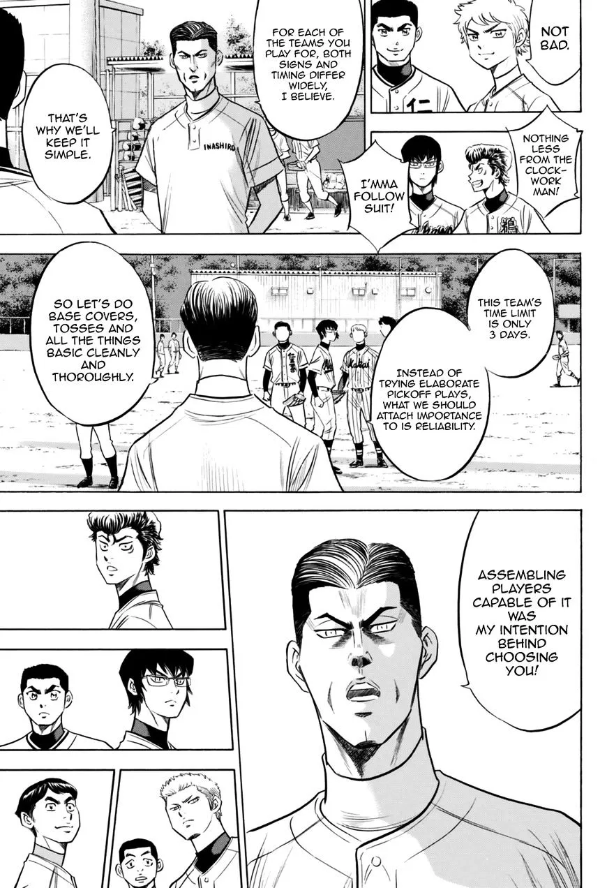 Daiya No A - Act Ii - Page 12