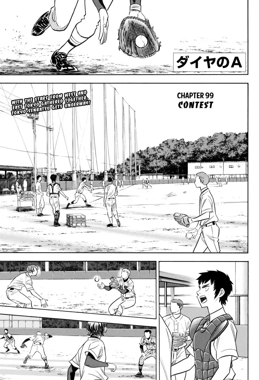 Daiya No A - Act Ii - Page 2