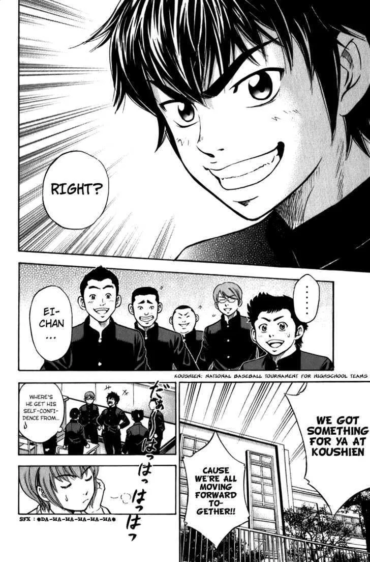 Daiya No A Chapter 1 page 26 - MangaKakalot