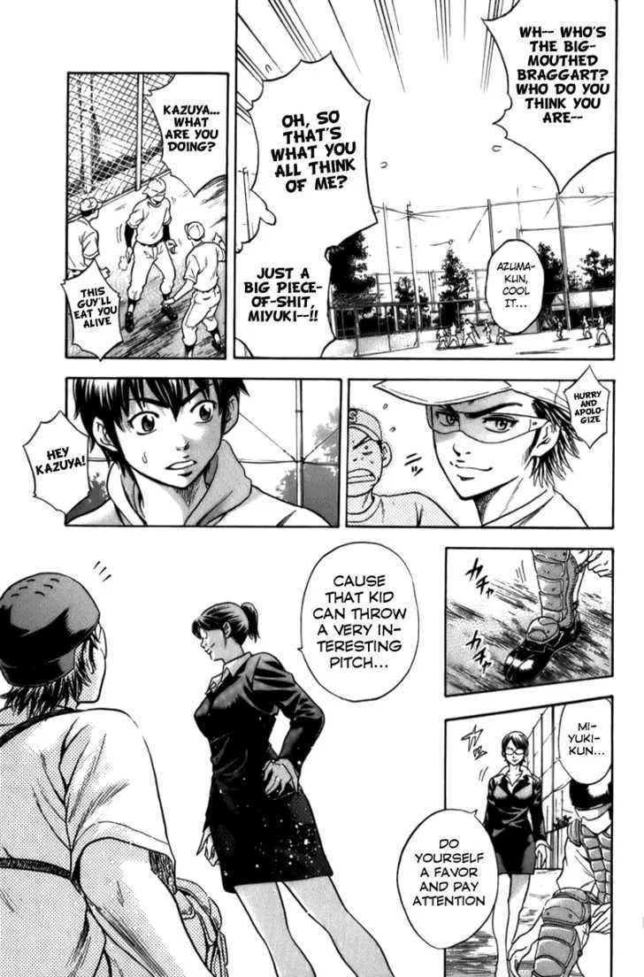 Daiya No A Chapter 1 page 60 - MangaKakalot