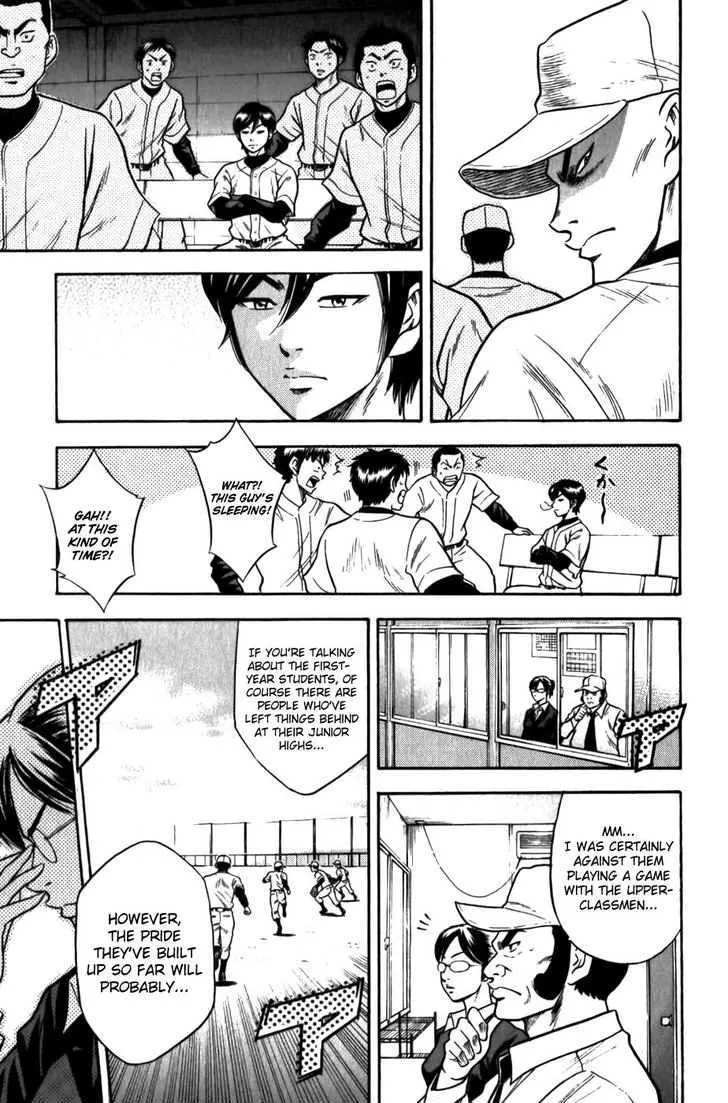 Daiya No A Chapter 10 page 12 - MangaKakalot