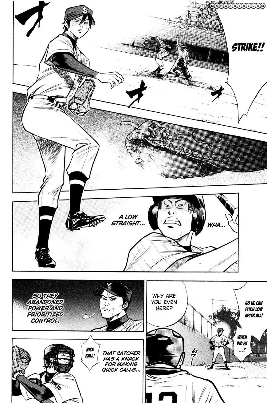 Daiya No A - Page 11