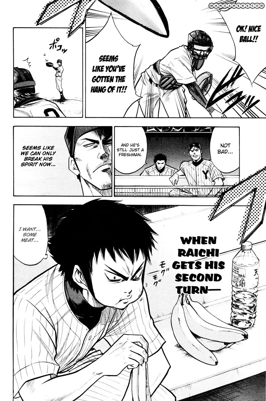 Daiya No A - Page 19