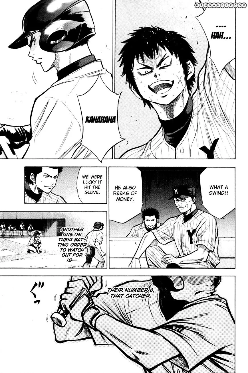 Daiya No A - Page 2