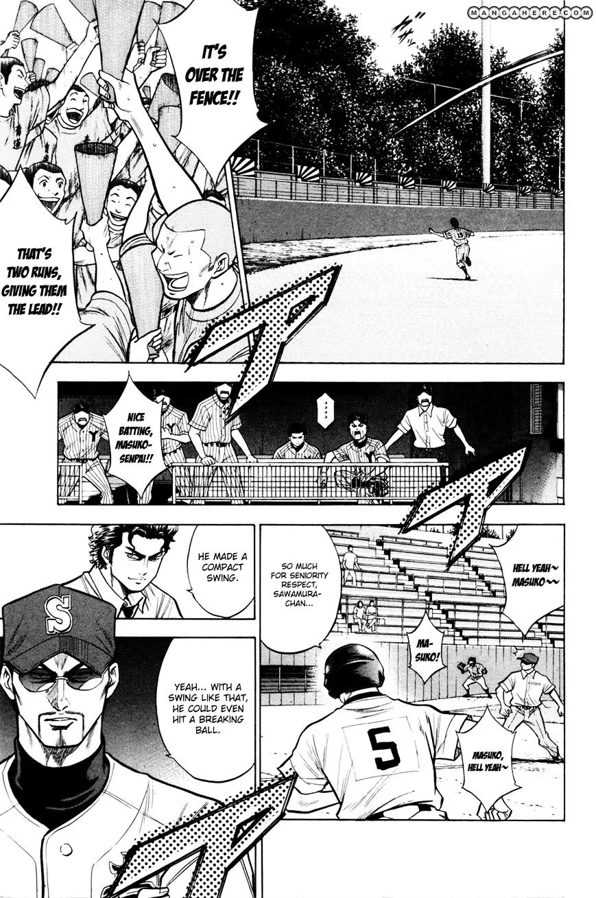 Daiya No A - Page 4