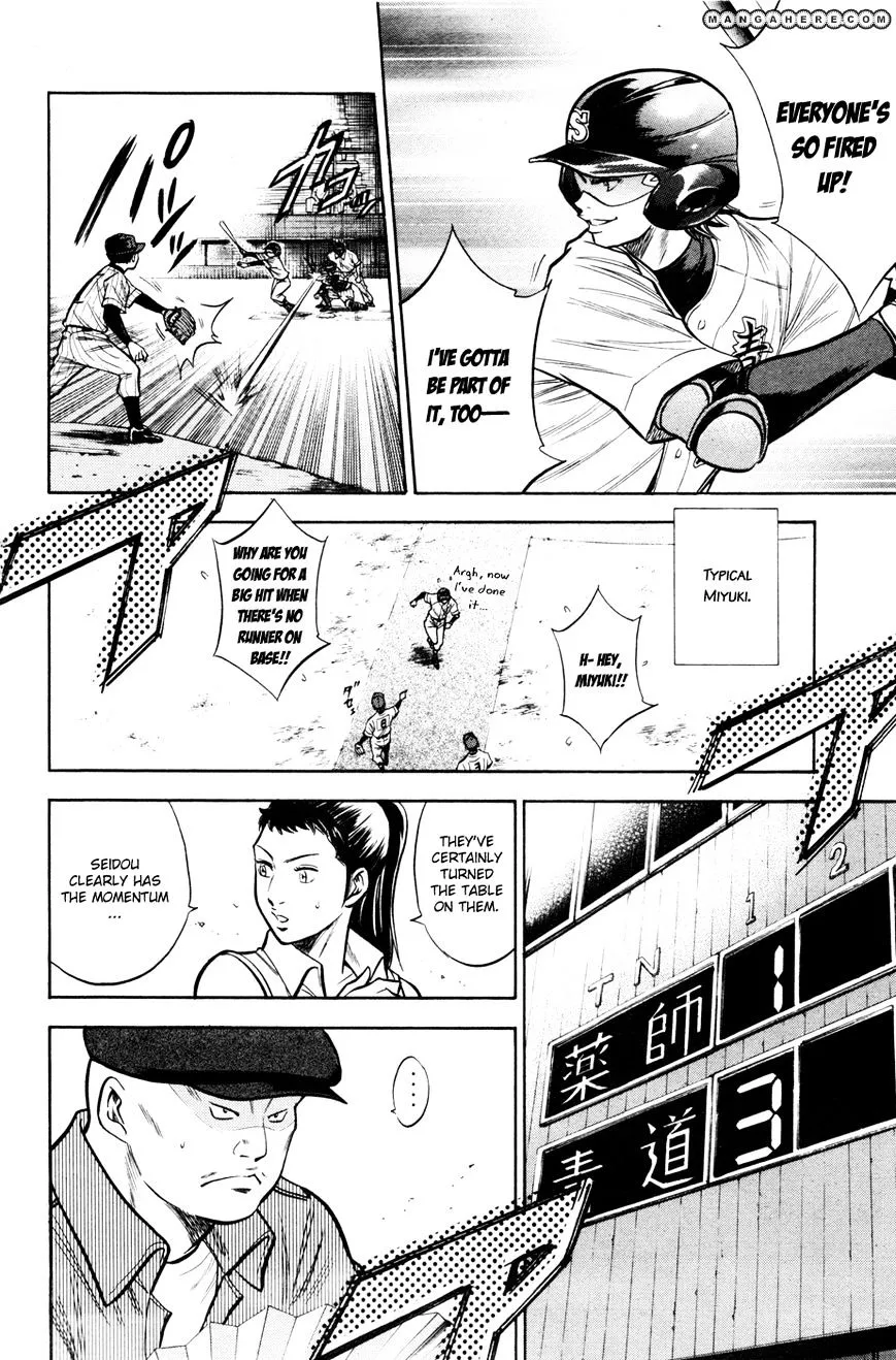 Daiya No A - Page 5