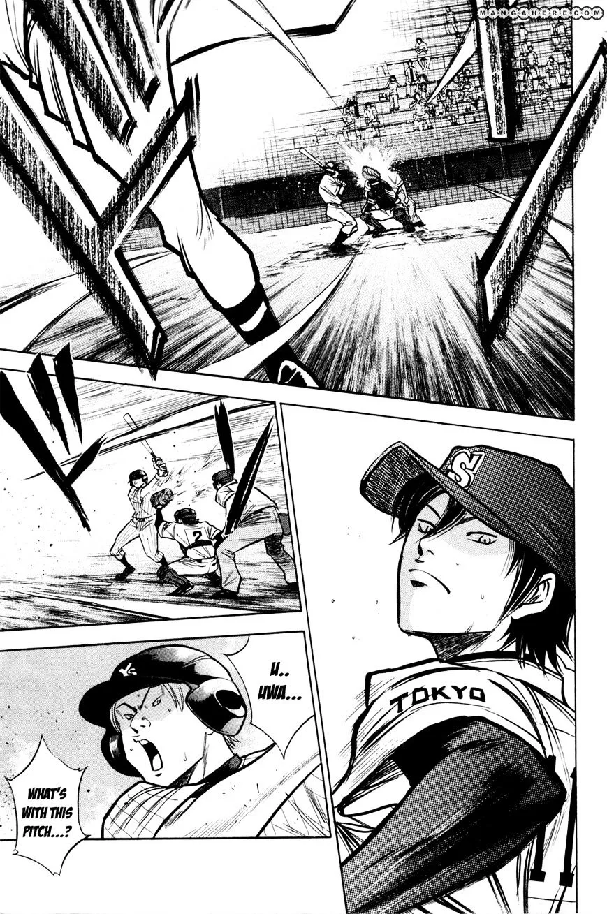 Daiya No A - Page 6