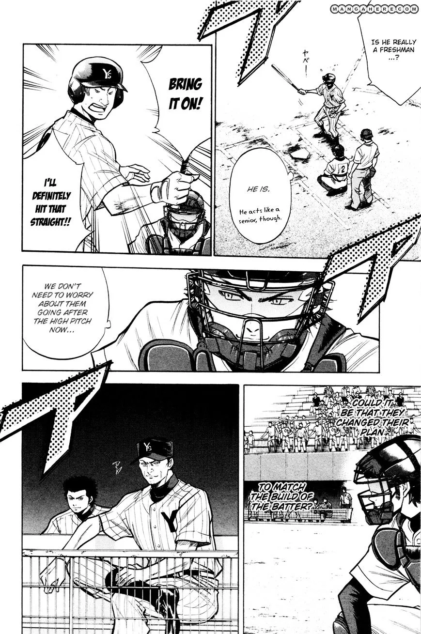 Daiya No A - Page 7