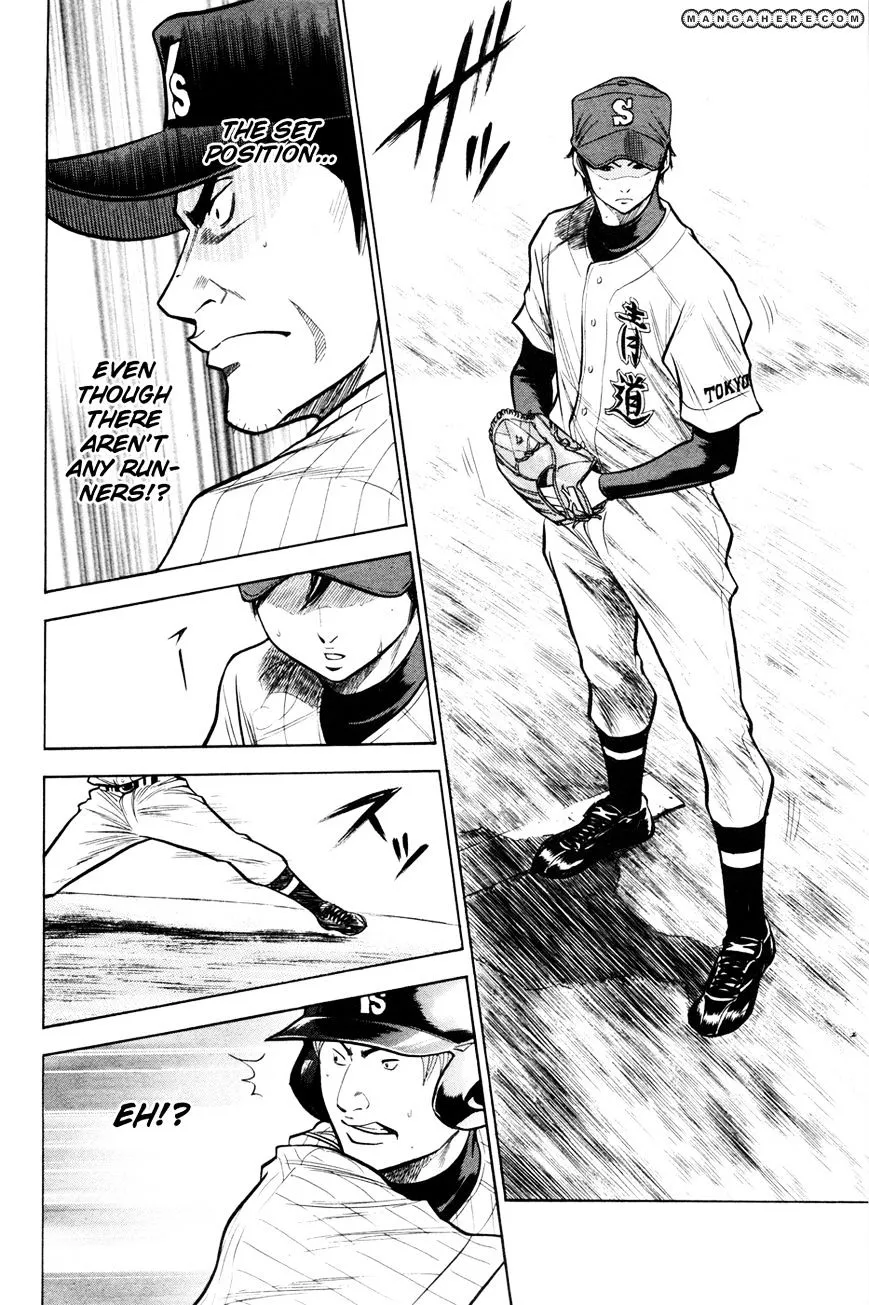 Daiya No A - Page 9