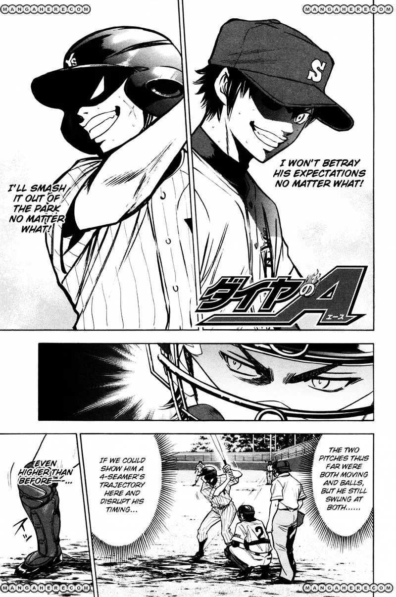 Daiya No A - Page 1