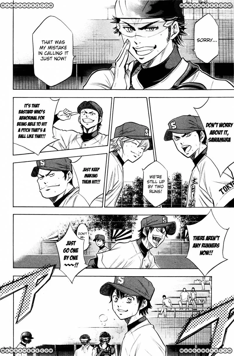 Daiya No A - Page 15