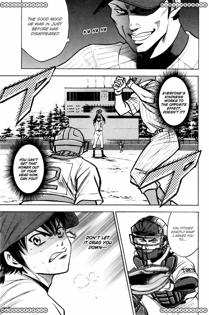 Daiya No A - Page 16