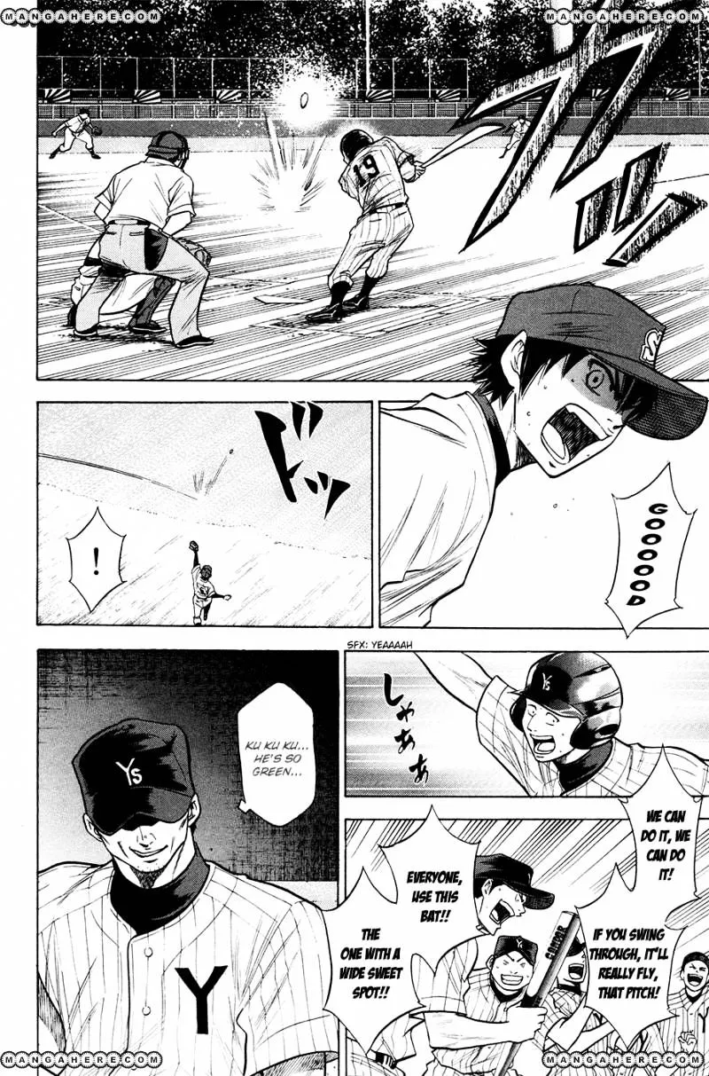 Daiya No A - Page 17