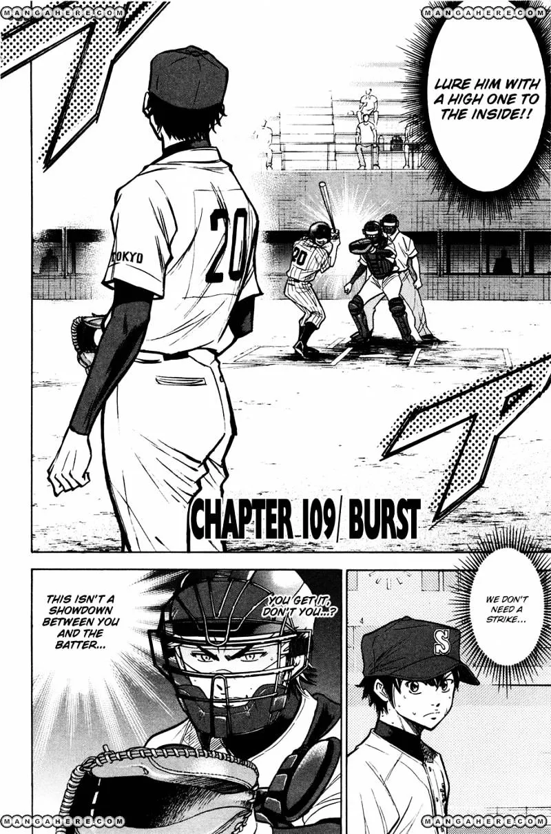 Daiya No A - Page 2