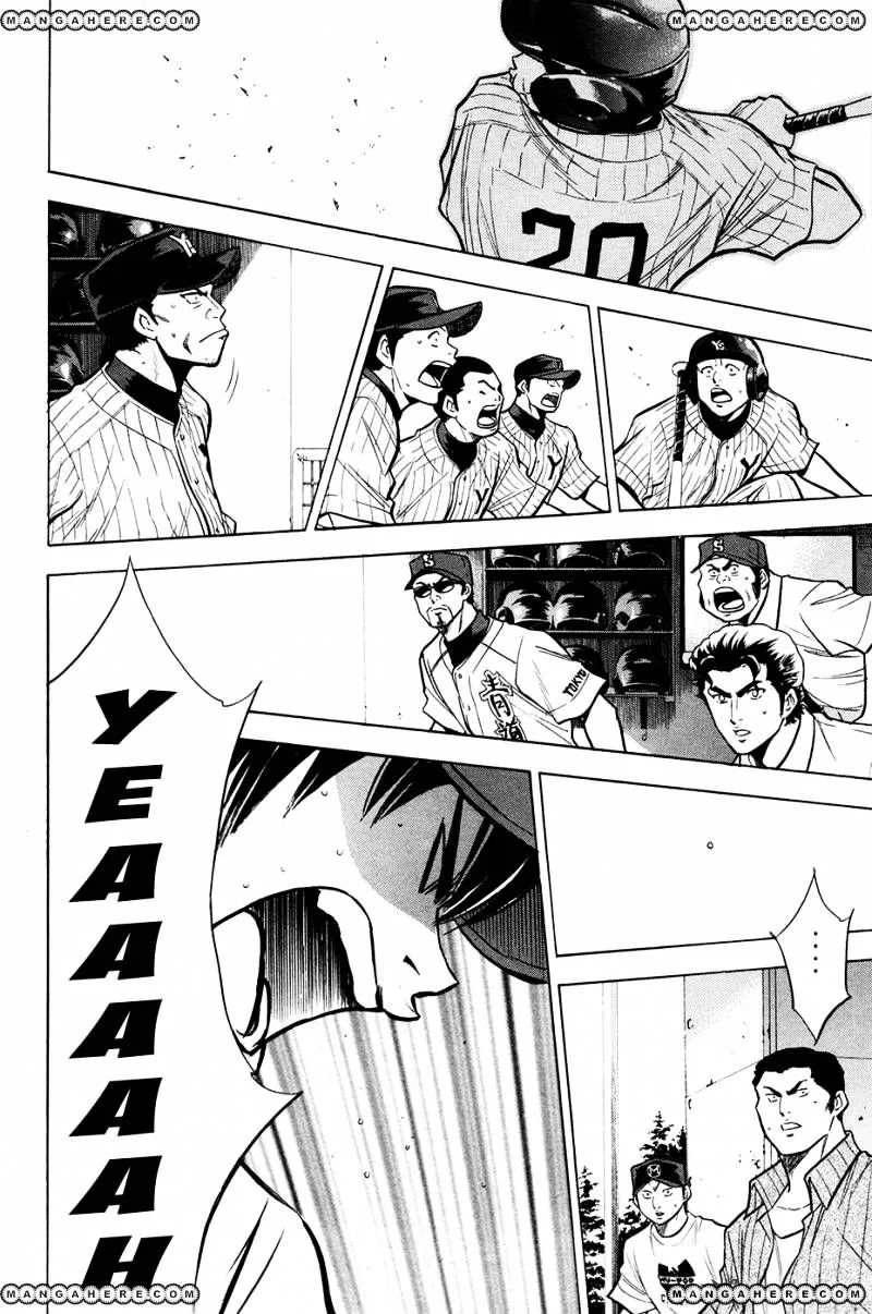 Daiya No A - Page 9