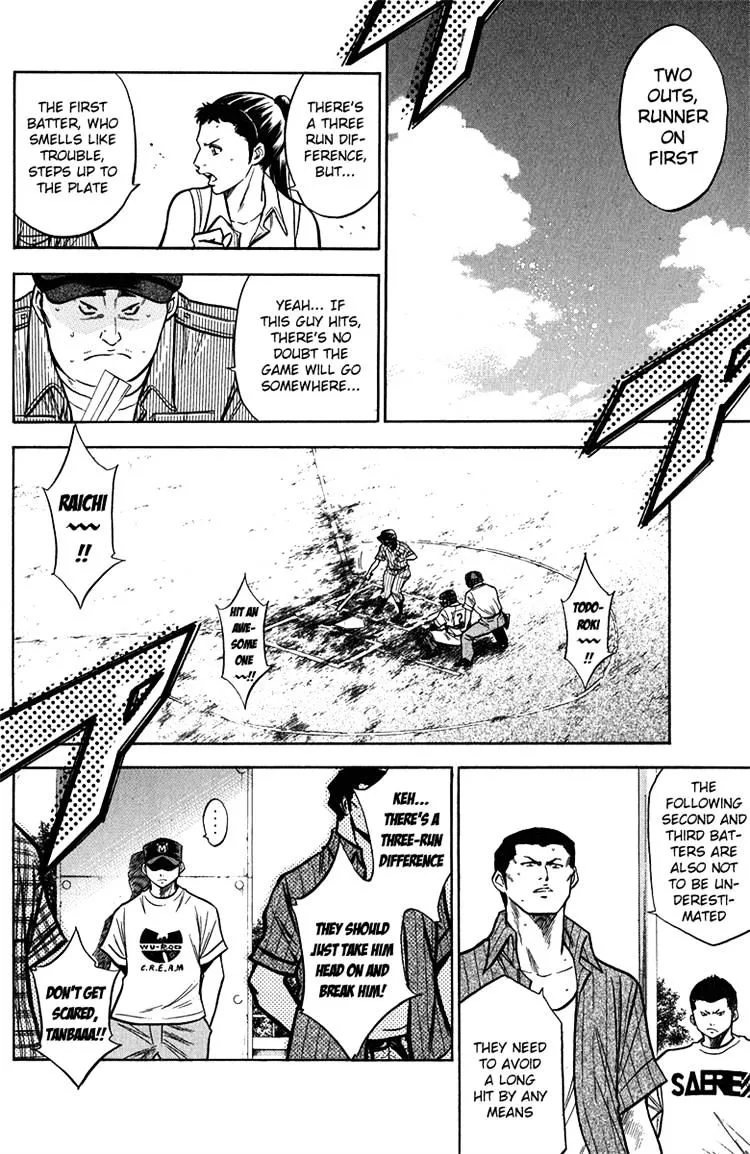 Daiya No A - Page 14