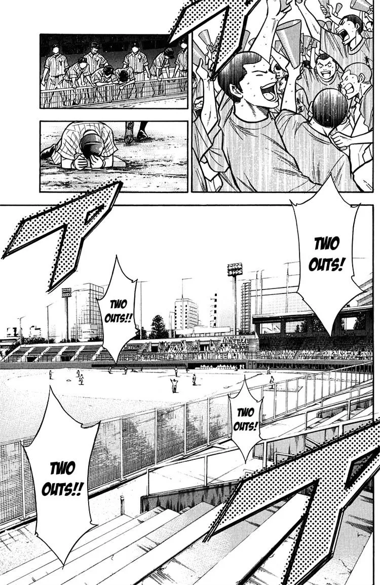 Daiya No A - Page 3