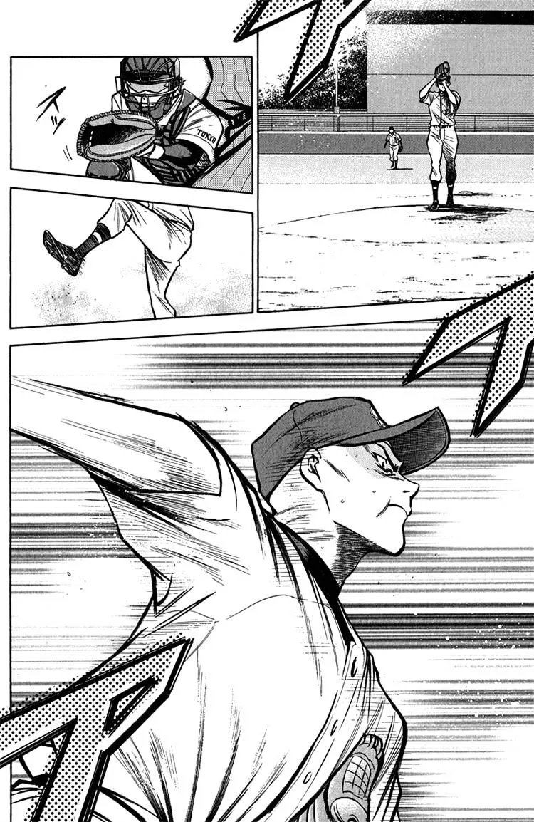 Daiya No A - Page 8