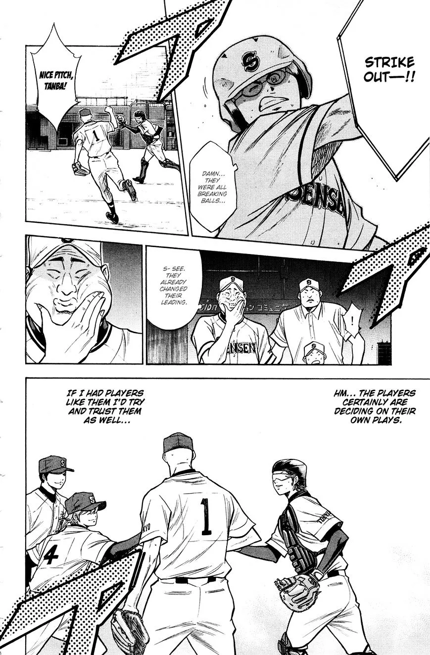 Daiya No A - Page 10