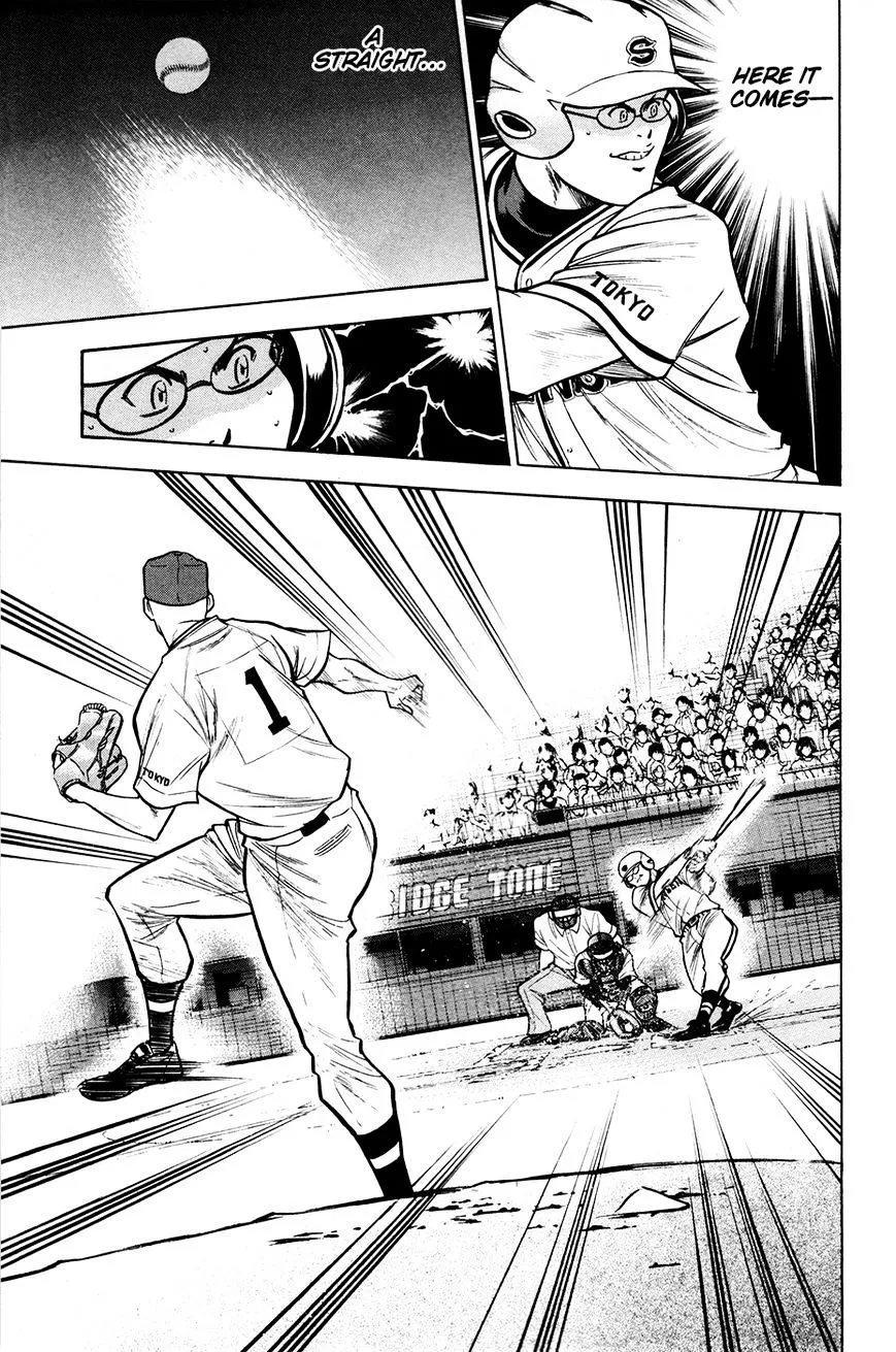 Daiya No A - Page 9