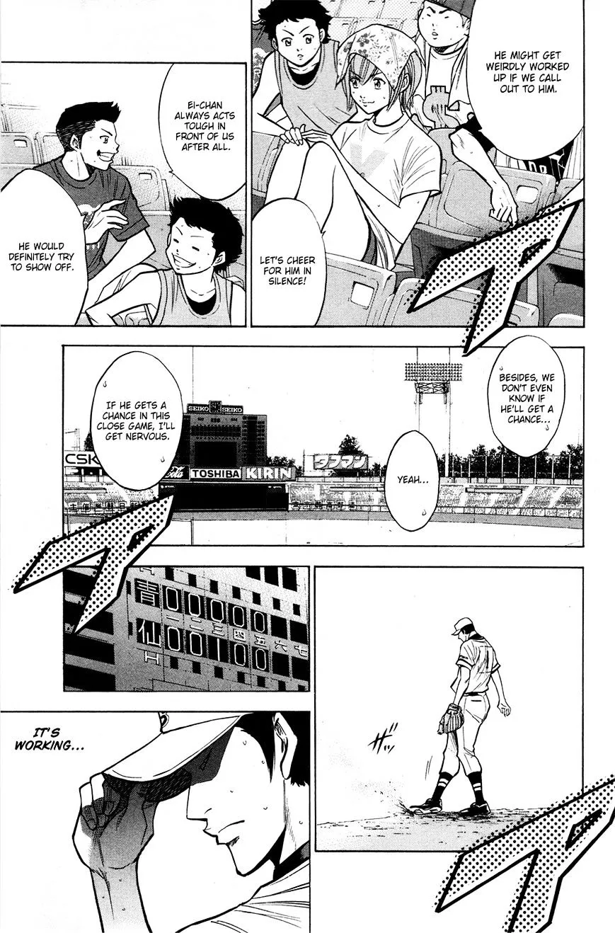 Daiya No A - Page 13