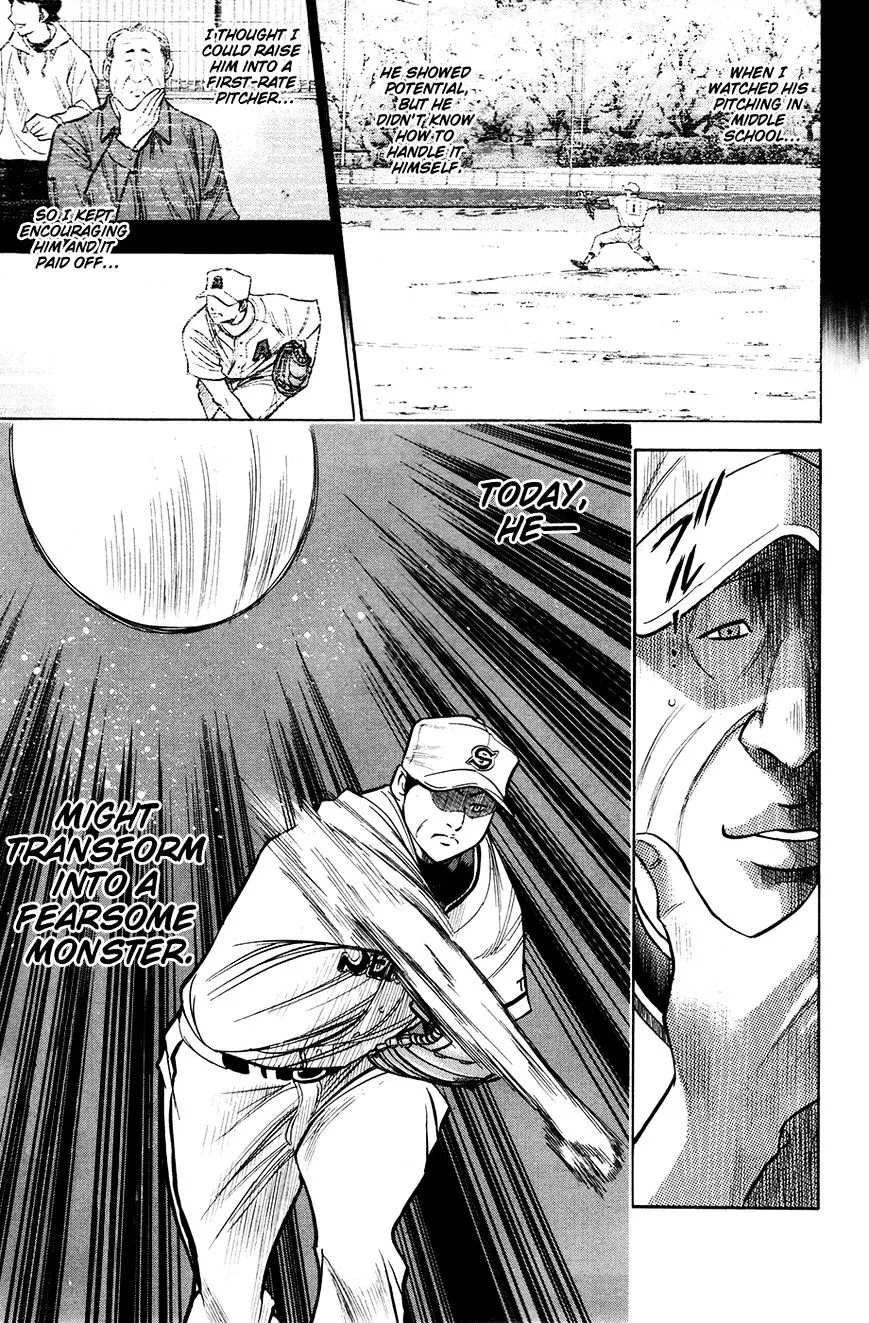 Daiya No A - Page 17