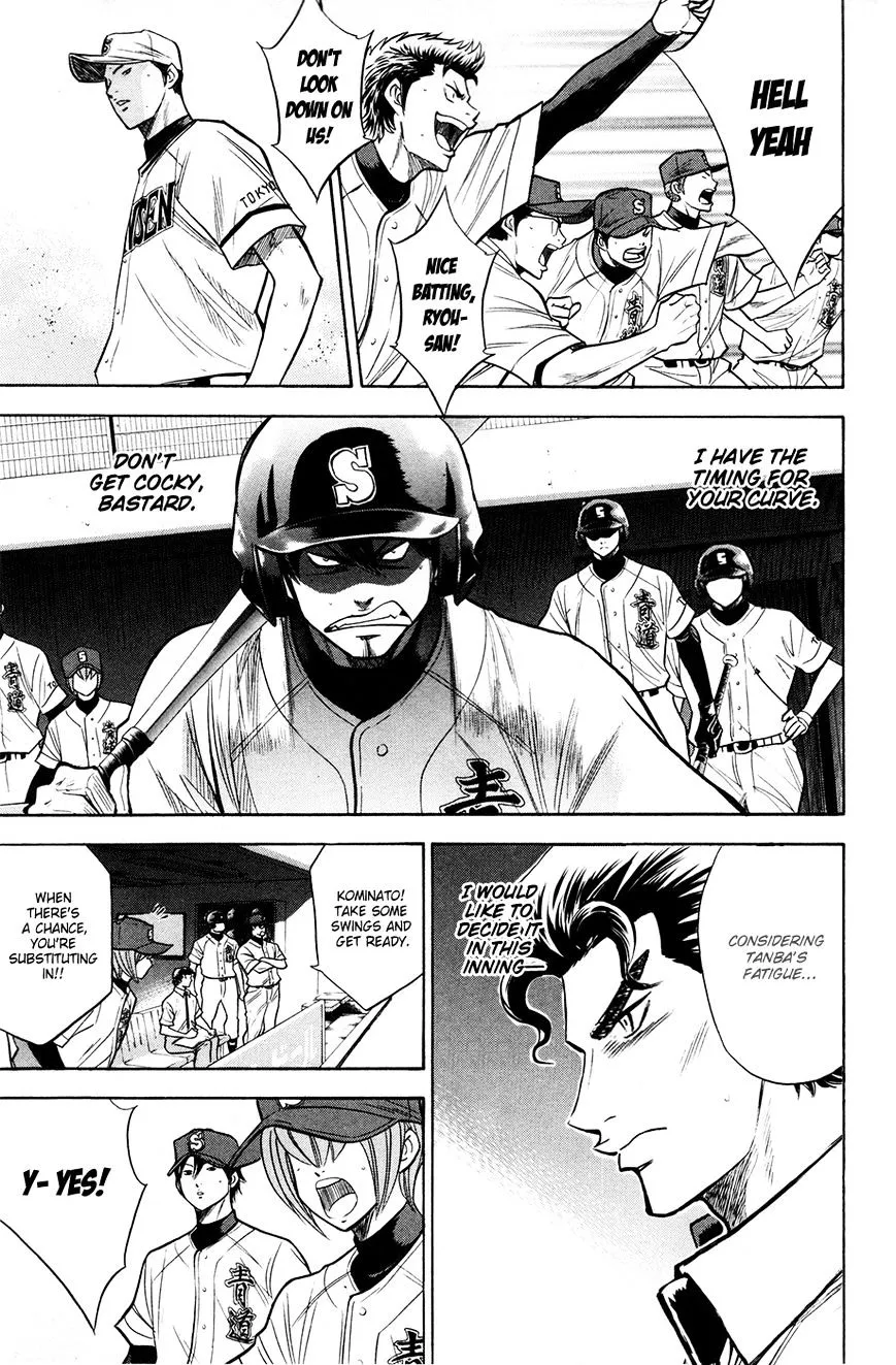 Daiya No A - Page 19