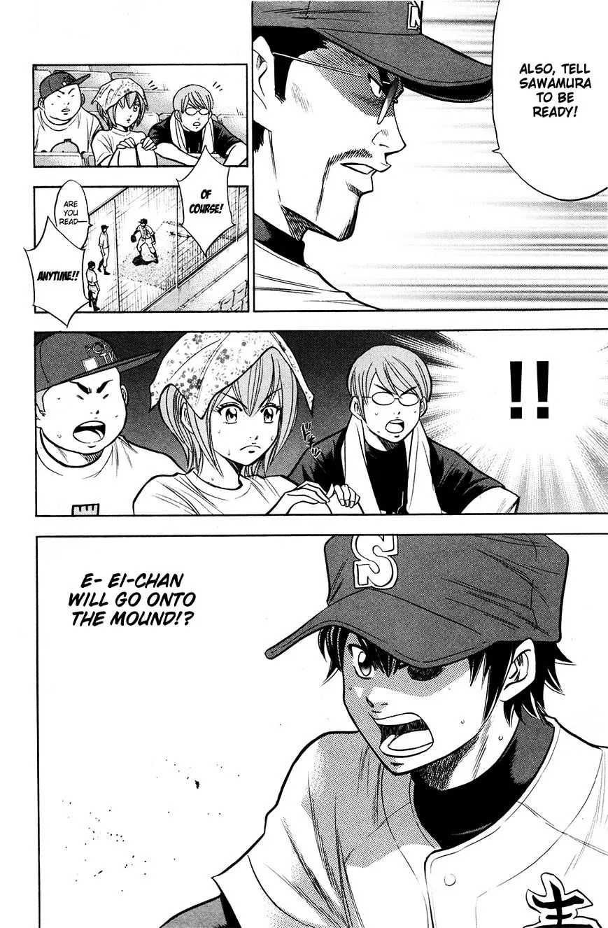 Daiya No A - Page 20