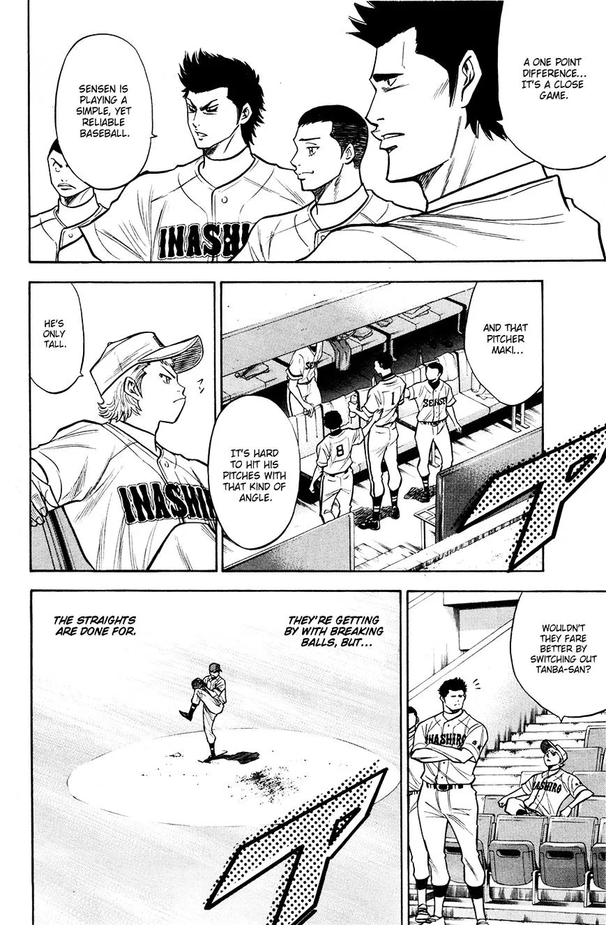 Daiya No A - Page 8