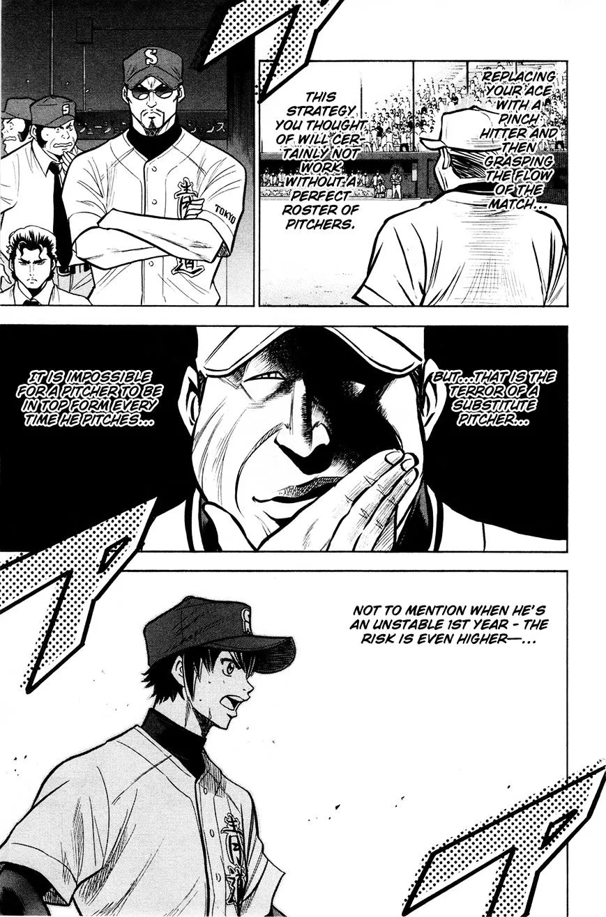 Daiya No A - Page 14